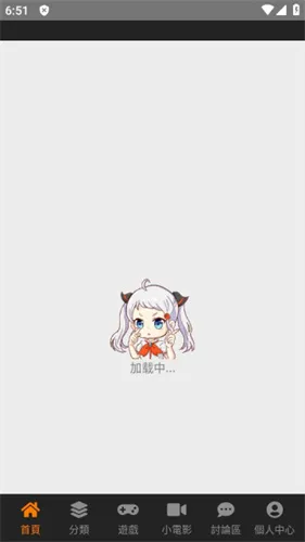 JMcomic22025�ٷ�����v18.0 ��׿��