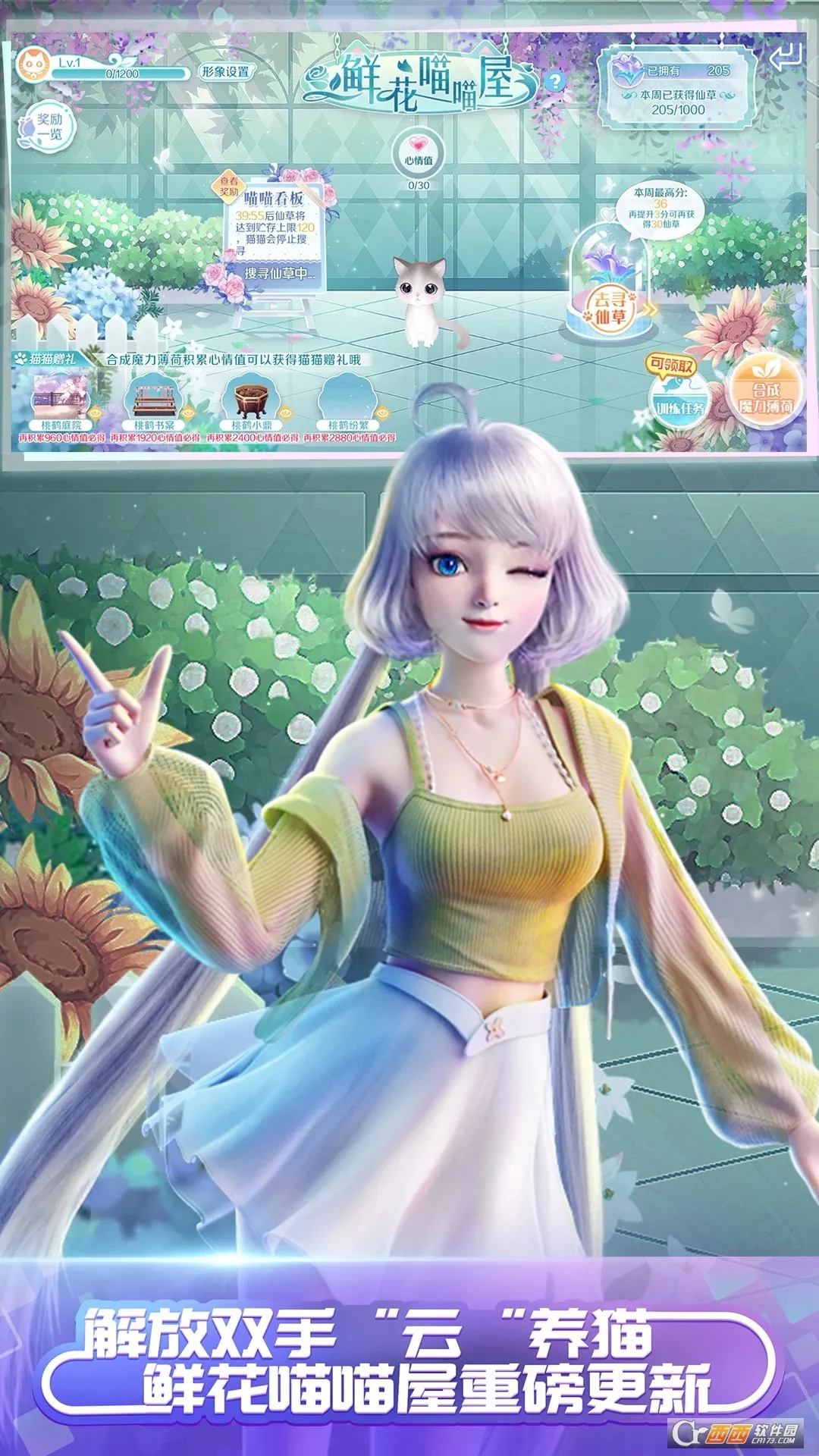 QQ����2026�ٷ����°汾v9.4.2 ��׿��
