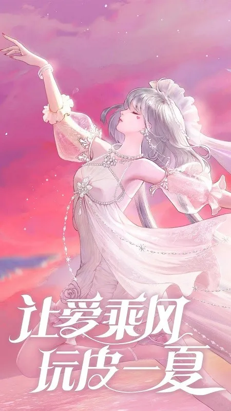 QQ����2026�ٷ����°汾v9.4.2 ��׿��