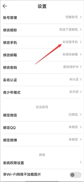 �����2025���°汾