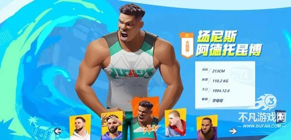 ȫ���ǽ����ɶ����°�׿��