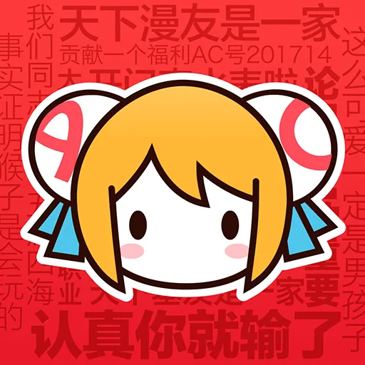 AcFun(��Ļ��Ƶƽ̨)v6.78.0.1311 �ֻ���