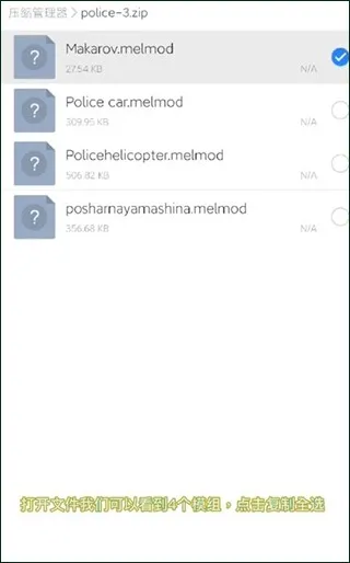 ������ֳ�(ɳ��ģ�⽨��)