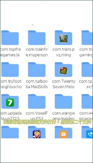 ������ֳ�(ɳ��ģ�⽨��)