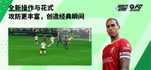 FC��������(����ģ�⾭Ӫ)v24.9.08 ��׿��