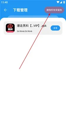 ������������2025����