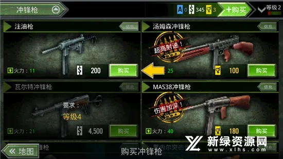 ����ָ��ŵ�������°�׿��
