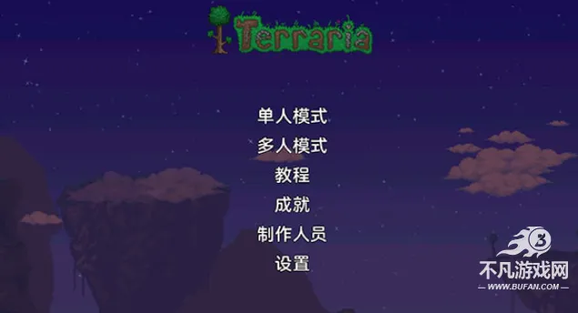 ̩������(ɳ��ð����Ϸ)