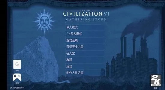 ����6(������������)v1.2.5 �ٷ���