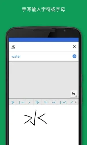 Translate(�����Է���)10.10.37.885563132.3-releasev10.10.37.885563132.3-release �ٷ���