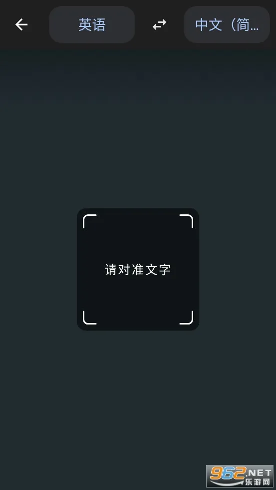 Translate(�����Է���)10.10.37.885563132.3-releasev10.10.37.885563132.3-release �ٷ���