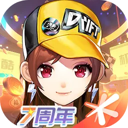 QQ�ɳ�(����������Ϸ)v1.55.0.32536 ��Ѱ�