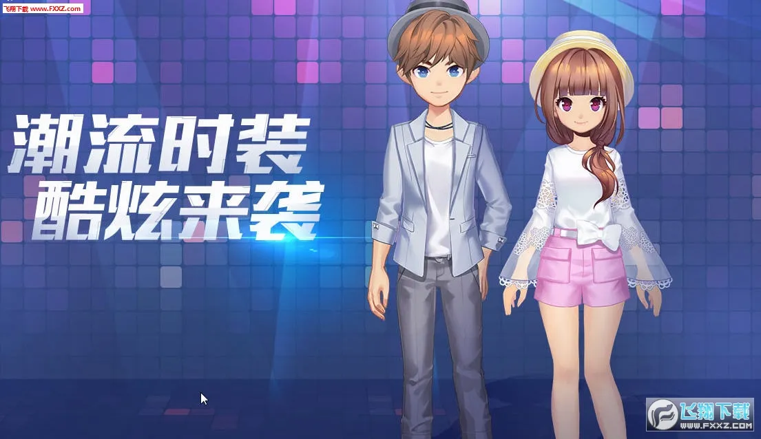 QQ�ɳ�(����������Ϸ)v1.55.0.32536 ��Ѱ�