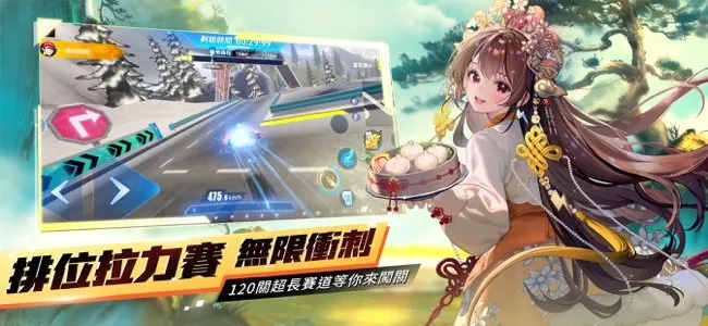 QQ�ɳ�(����������Ϸ)v1.55.0.32536 ��Ѱ�