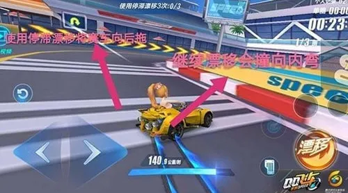 QQ�ɳ�(����������Ϸ)