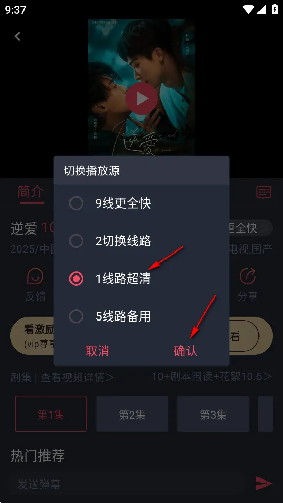 �����ٷ�����2025����