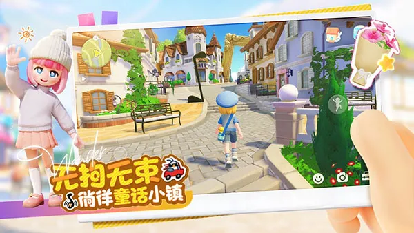 �Ķ�С��2025�ٷ����°汾