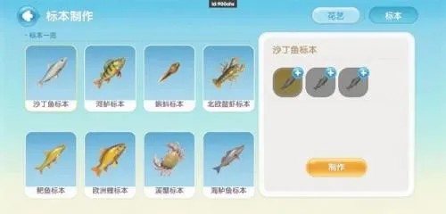 �Ķ�С��2025�ٷ����°汾