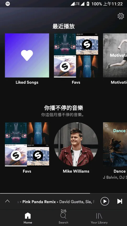 Spotify���°�׿��v9.0.84.1340 ��׿��