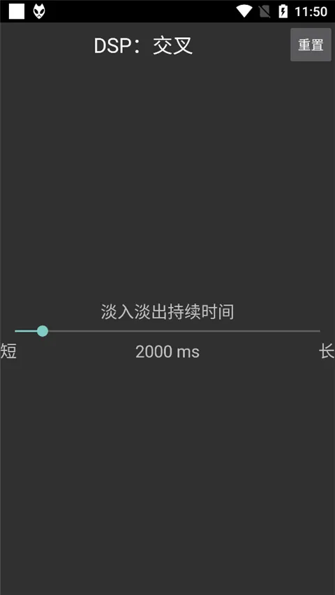 foobar2025�ֻ���