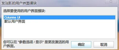 foobar2025�ֻ���