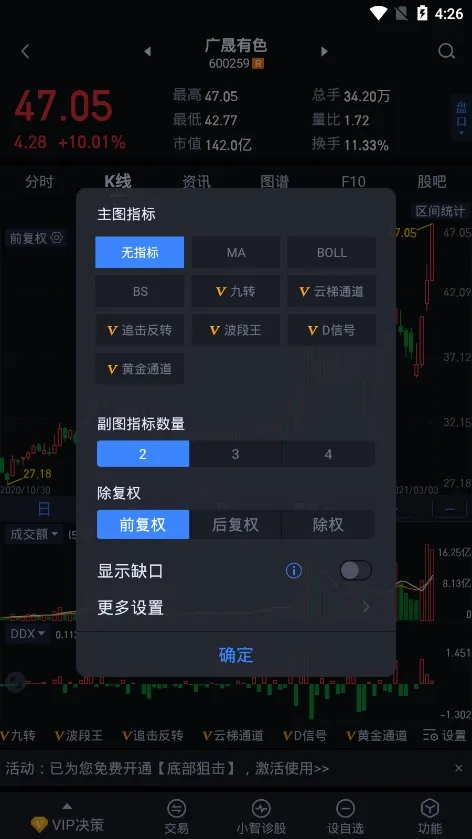 ���ǻ�(������Ϣƽ̨)