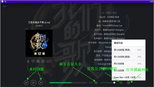 QQ����(���ֲ���ƽ̨)