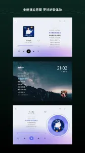 QQ����(���ֲ���ƽ̨)v20.3.0.8 �ֻ���