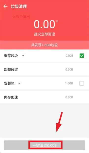 �㶹��(Ӧ������ƽ̨)