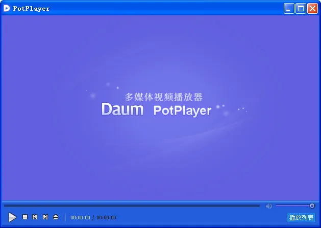 potplayer(������Ƶ����)v6.1.2.3 �ֻ���