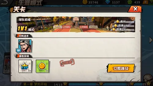 ��ͷ����2025�ٷ�����