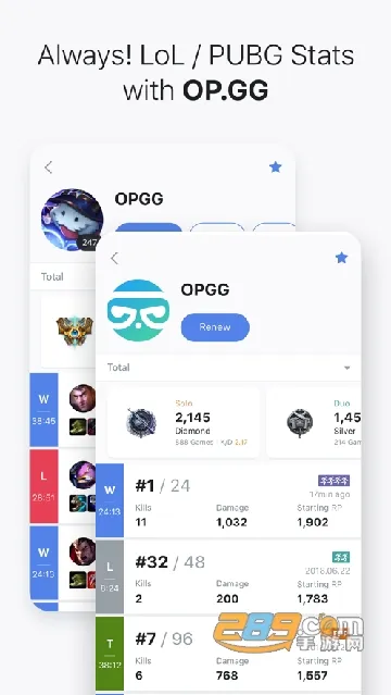 OPGG�����ֻ���v7.1.14 �ֻ���