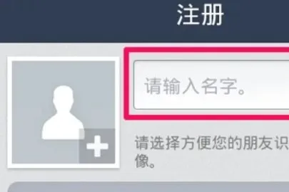 line2025���ذ�װ