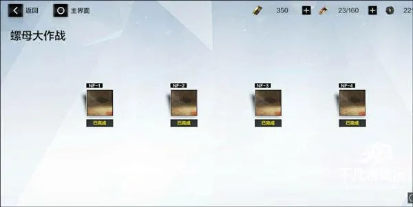 ս˫����ʲ(ĩ�ն�������)