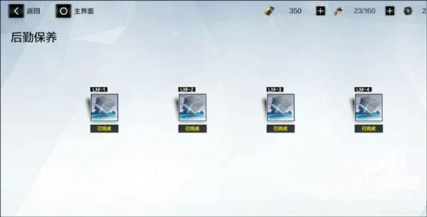 ս˫����ʲ(ĩ�ն�������)