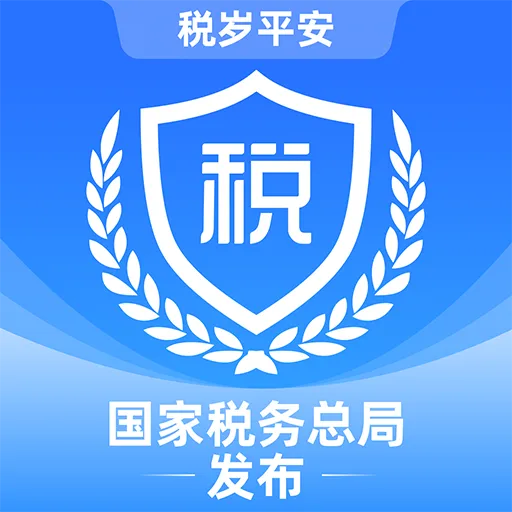 ����˰������°�׿��v1.2.8 �ֻ���