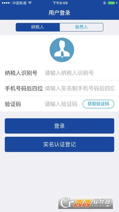 ����˰������°�׿��v1.2.15 �ֻ���