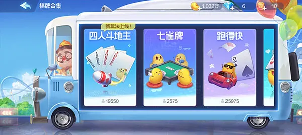 ���ֶ�����������(�罻����)v1.9 ��׿��