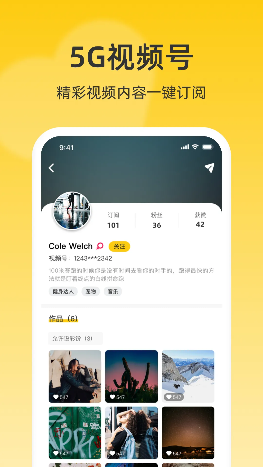 ������(���ֲ�������)v9.3.6 �ٷ���