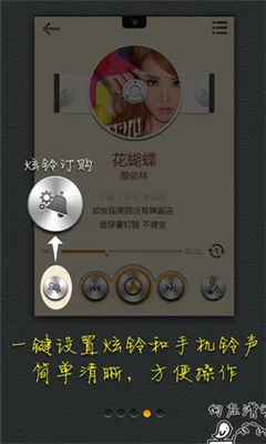 ������(���ֲ�������)v9.3.6 �ٷ���