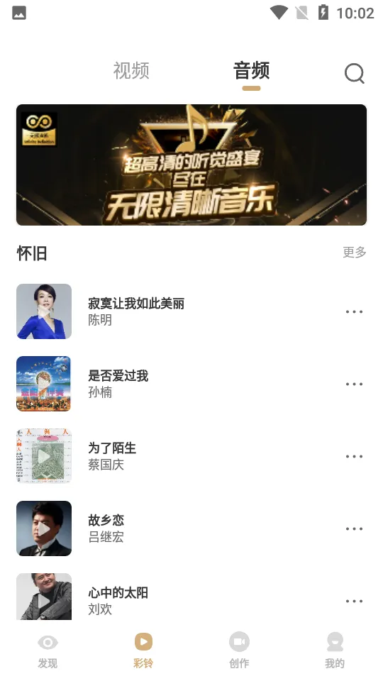 ������(���ֲ�������)v9.3.6 �ٷ���