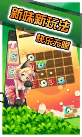 ���汦��������(��������Ϸ)v1.07 ��Ѱ�