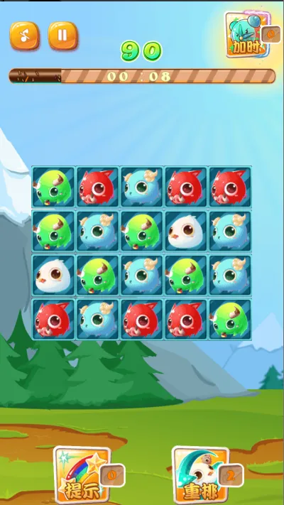 ���汦��������(��������Ϸ)v1.07 ��Ѱ�
