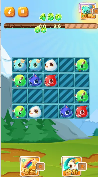 ���汦��������(��������Ϸ)v1.07 ��Ѱ�