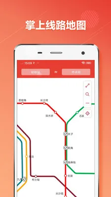��۵���2025��׿�ֻ���v1.3.2 ��Ѱ�