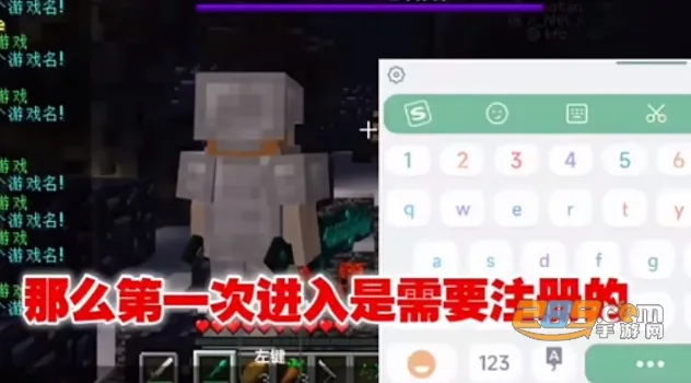 �ҵ����緳�˵Ĵ���6.0(ɳ��ð����Ϸ)