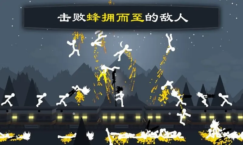 �����ս��2�°汾