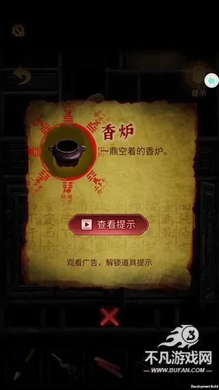 ���������2025�ٷ����°汾