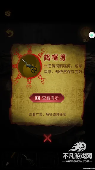���������2025�ٷ����°汾