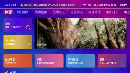 ����2025���°汾